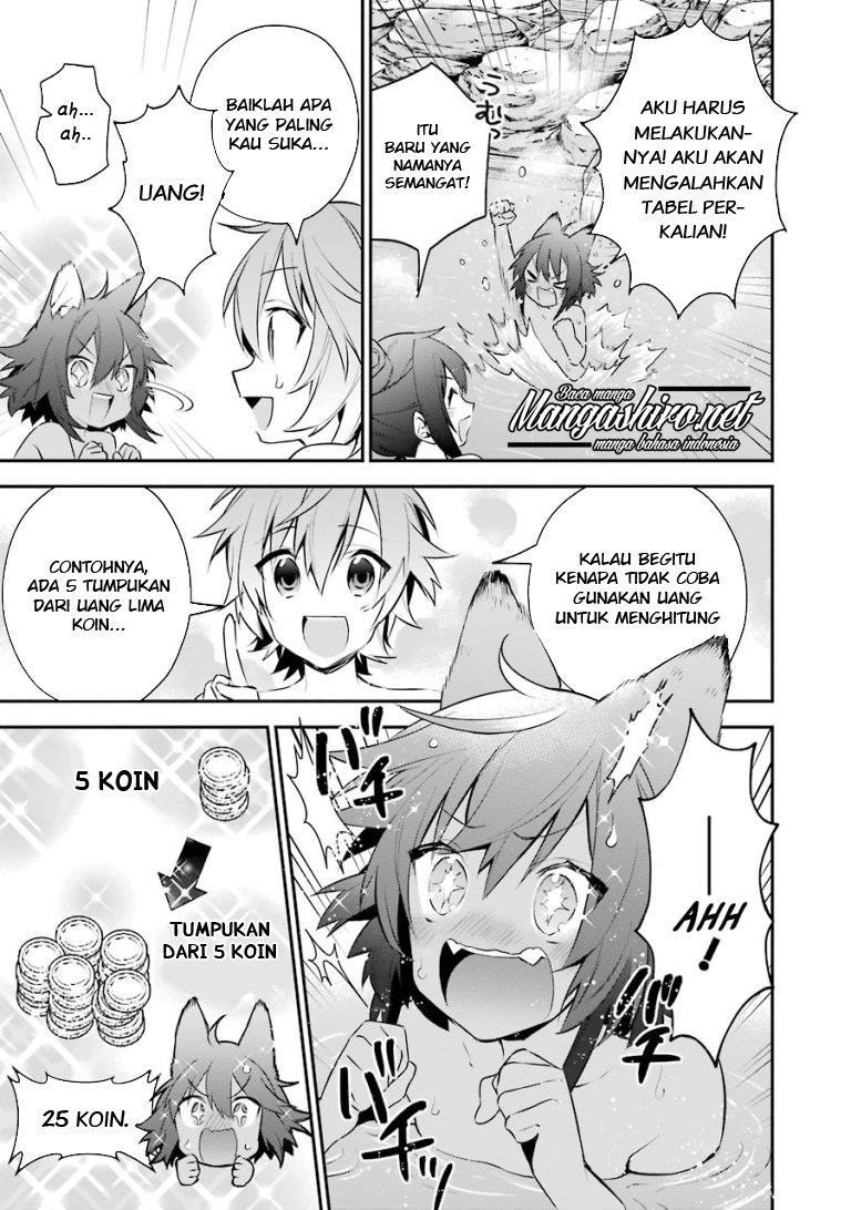 Choujin Koukousei-tachi wa Isekai demo Yoyuu de Ikinuku you desu! chapter 23.5 halaman 15