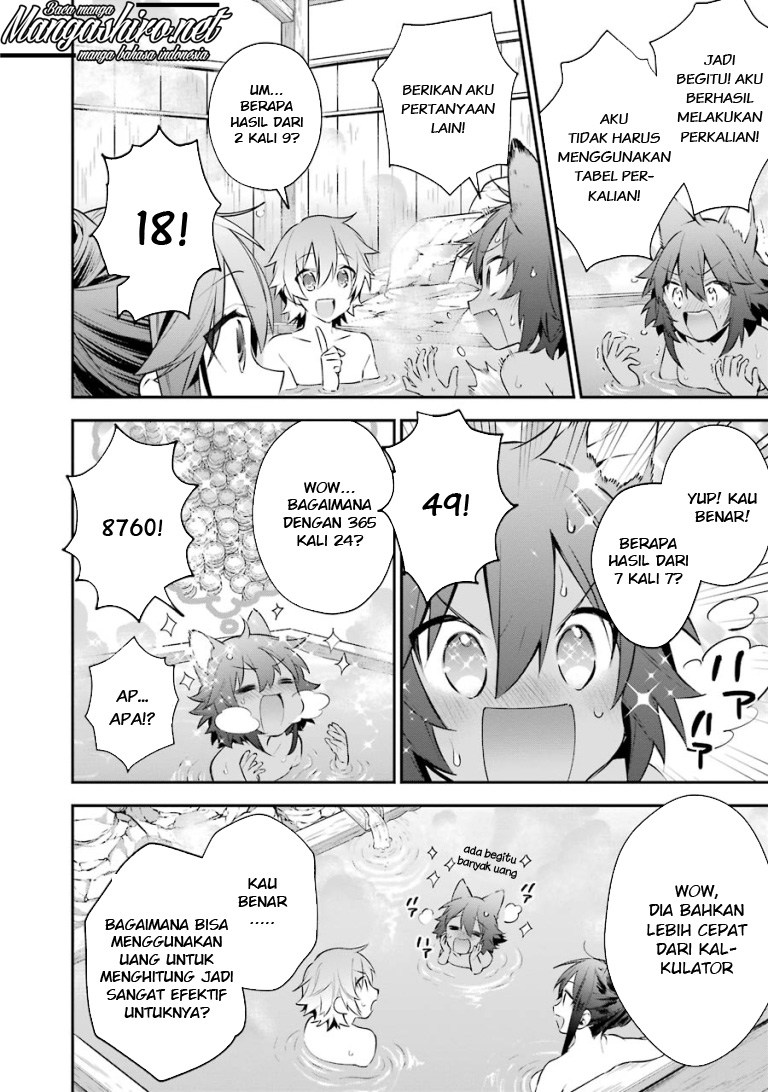 Choujin Koukousei-tachi wa Isekai demo Yoyuu de Ikinuku you desu! chapter 23.5 halaman 16