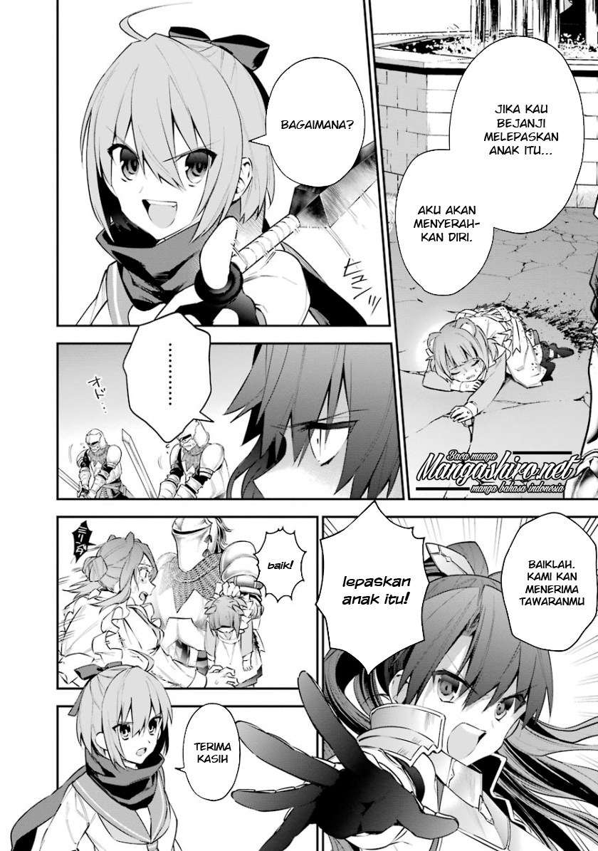 Choujin Koukousei-tachi wa Isekai demo Yoyuu de Ikinuku you desu! chapter 23 halaman 6