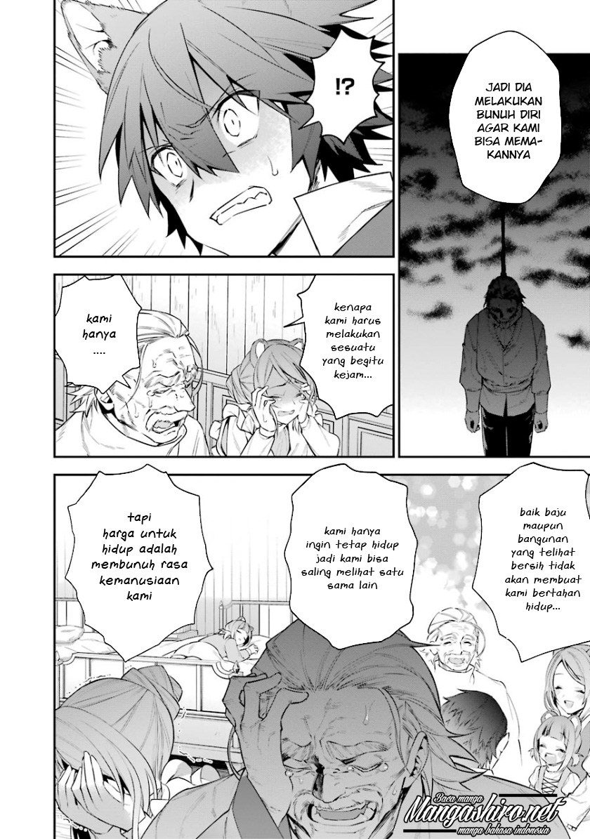 Choujin Koukousei-tachi wa Isekai demo Yoyuu de Ikinuku you desu! chapter 23 halaman 14
