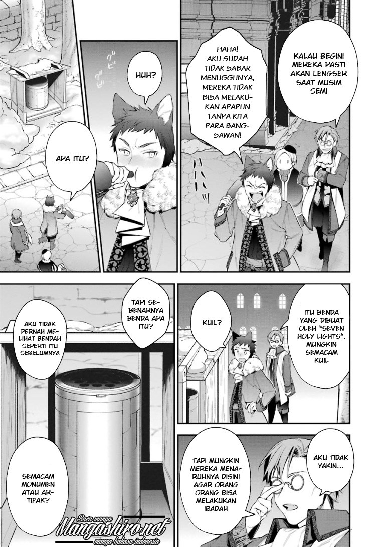 Choujin Koukousei-tachi wa Isekai demo Yoyuu de Ikinuku you desu! chapter 24 halaman 11