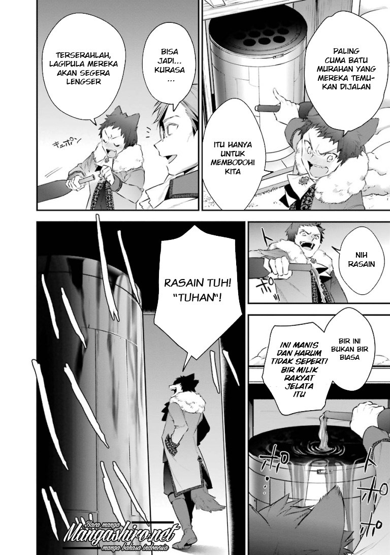 Choujin Koukousei-tachi wa Isekai demo Yoyuu de Ikinuku you desu! chapter 24 halaman 12