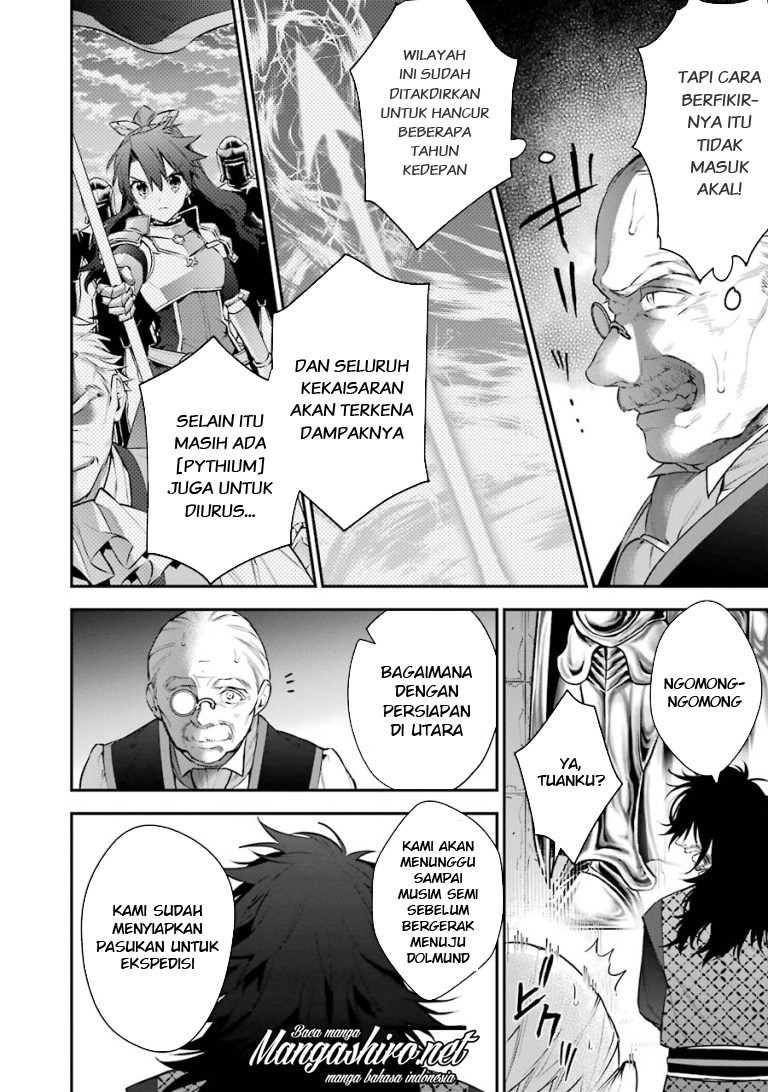 Choujin Koukousei-tachi wa Isekai demo Yoyuu de Ikinuku you desu! chapter 24 halaman 18