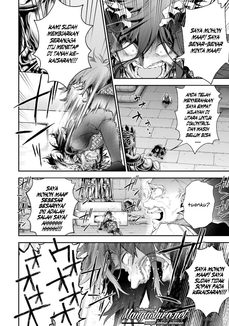 Choujin Koukousei-tachi wa Isekai demo Yoyuu de Ikinuku you desu! chapter 24 halaman 20
