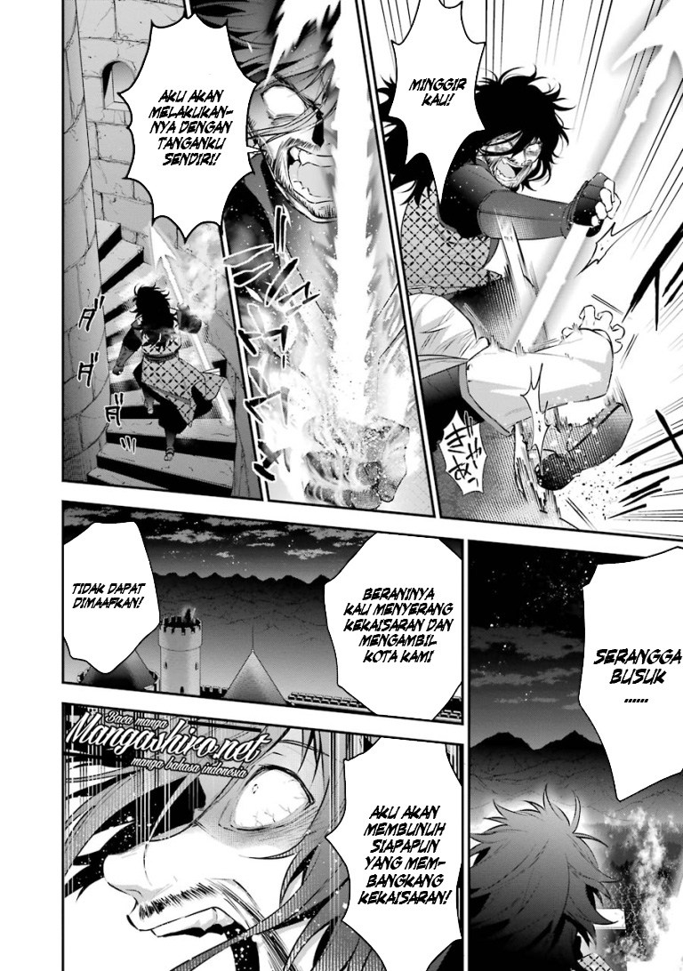 Choujin Koukousei-tachi wa Isekai demo Yoyuu de Ikinuku you desu! chapter 24 halaman 22