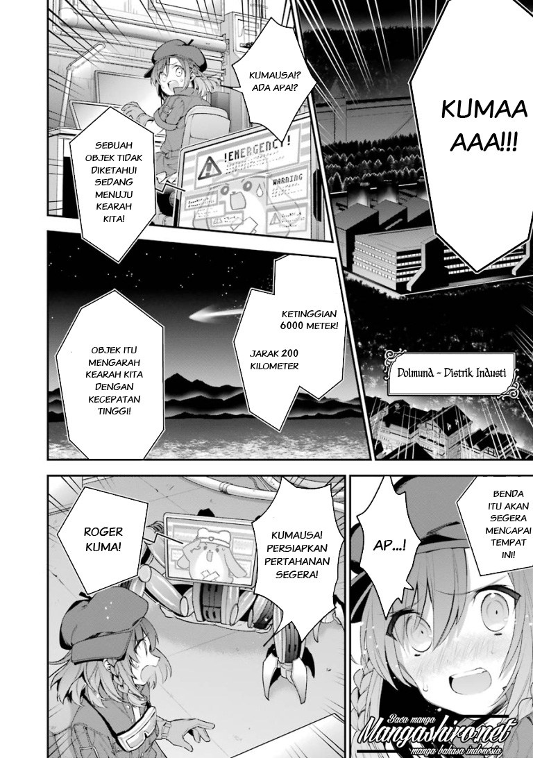 Choujin Koukousei-tachi wa Isekai demo Yoyuu de Ikinuku you desu! chapter 25 halaman 6