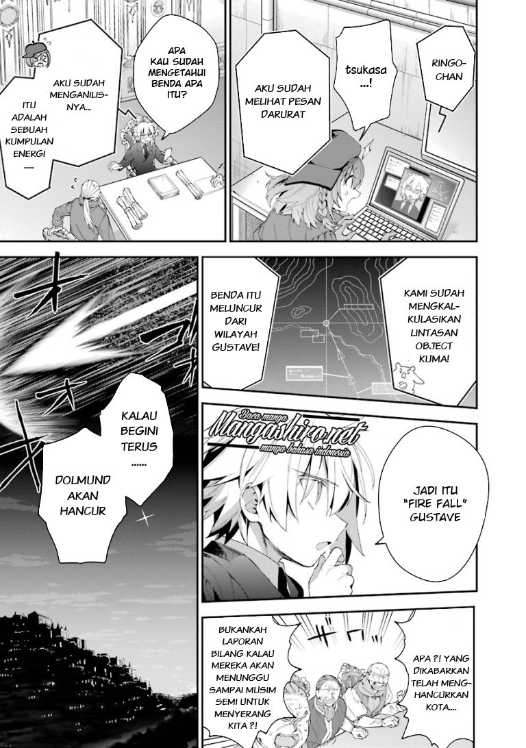 Choujin Koukousei-tachi wa Isekai demo Yoyuu de Ikinuku you desu! chapter 25 halaman 7