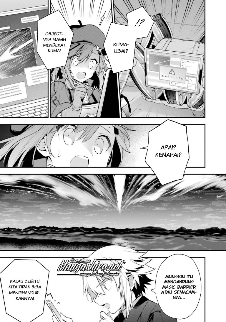 Choujin Koukousei-tachi wa Isekai demo Yoyuu de Ikinuku you desu! chapter 25 halaman 9