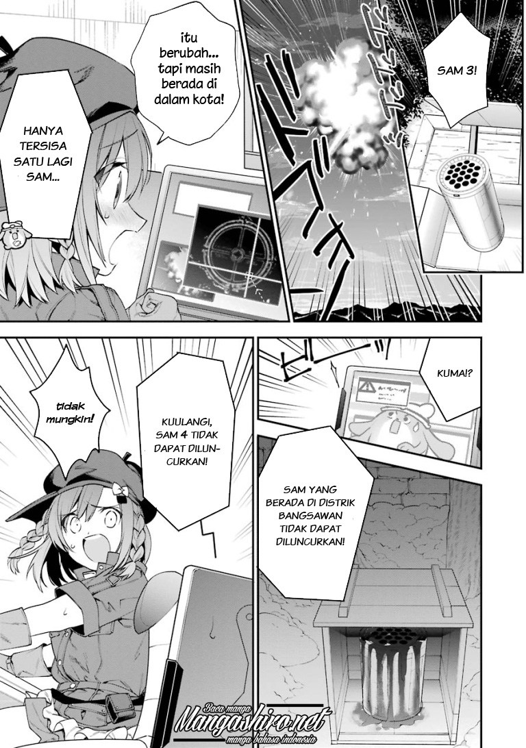 Choujin Koukousei-tachi wa Isekai demo Yoyuu de Ikinuku you desu! chapter 25 halaman 11