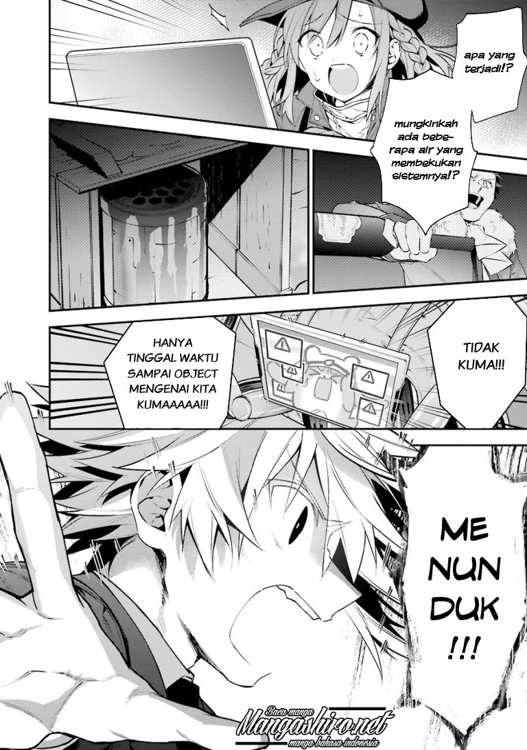 Choujin Koukousei-tachi wa Isekai demo Yoyuu de Ikinuku you desu! chapter 25 halaman 12