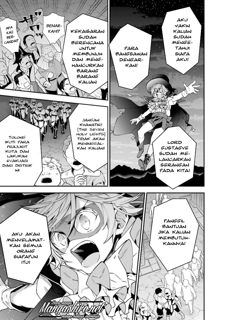 Choujin Koukousei-tachi wa Isekai demo Yoyuu de Ikinuku you desu! chapter 25 halaman 19