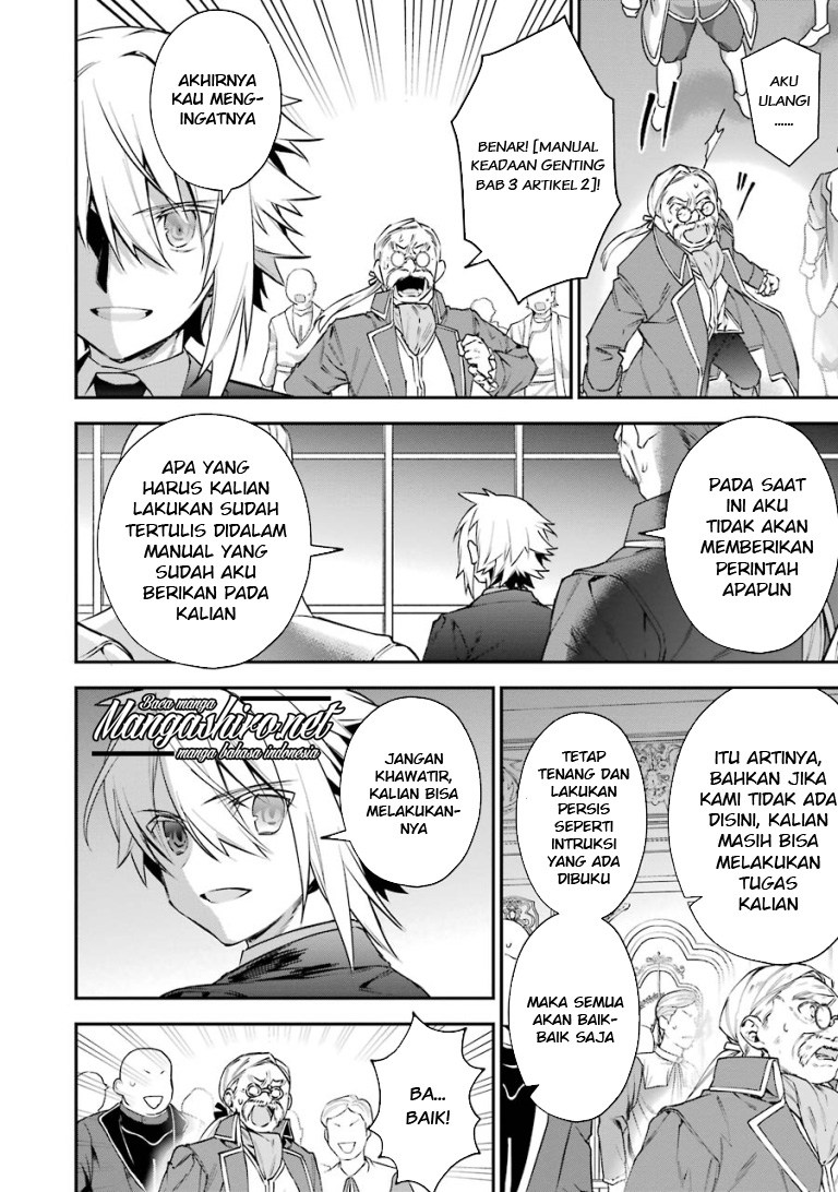 Choujin Koukousei-tachi wa Isekai demo Yoyuu de Ikinuku you desu! chapter 25 halaman 20