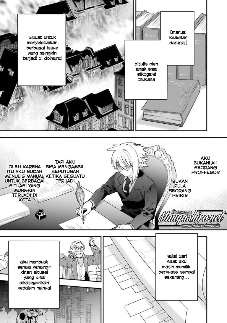 Choujin Koukousei-tachi wa Isekai demo Yoyuu de Ikinuku you desu! chapter 25 halaman 21