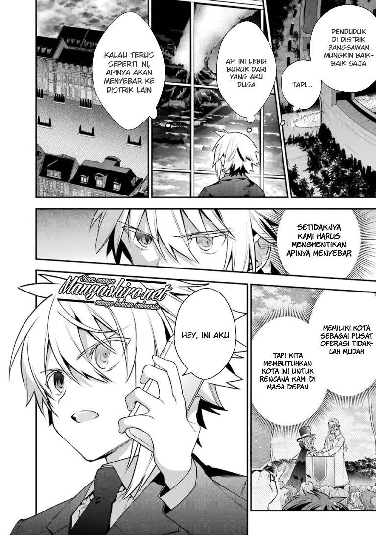 Choujin Koukousei-tachi wa Isekai demo Yoyuu de Ikinuku you desu! chapter 25 halaman 22
