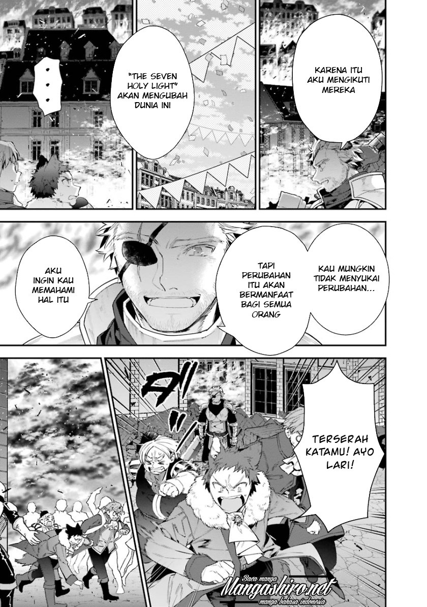 Choujin Koukousei-tachi wa Isekai demo Yoyuu de Ikinuku you desu! chapter 26 halaman 5