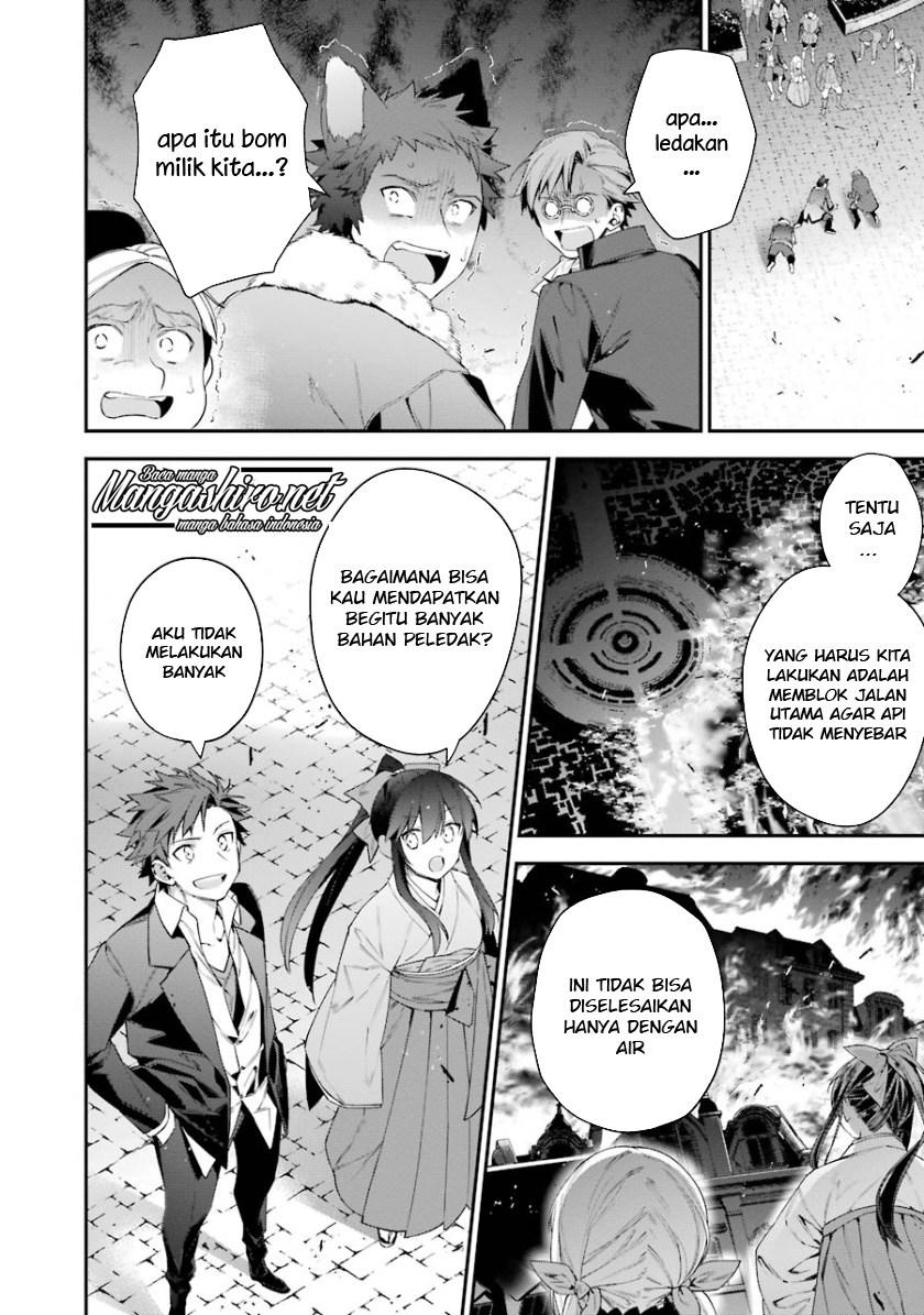 Choujin Koukousei-tachi wa Isekai demo Yoyuu de Ikinuku you desu! chapter 26 halaman 8