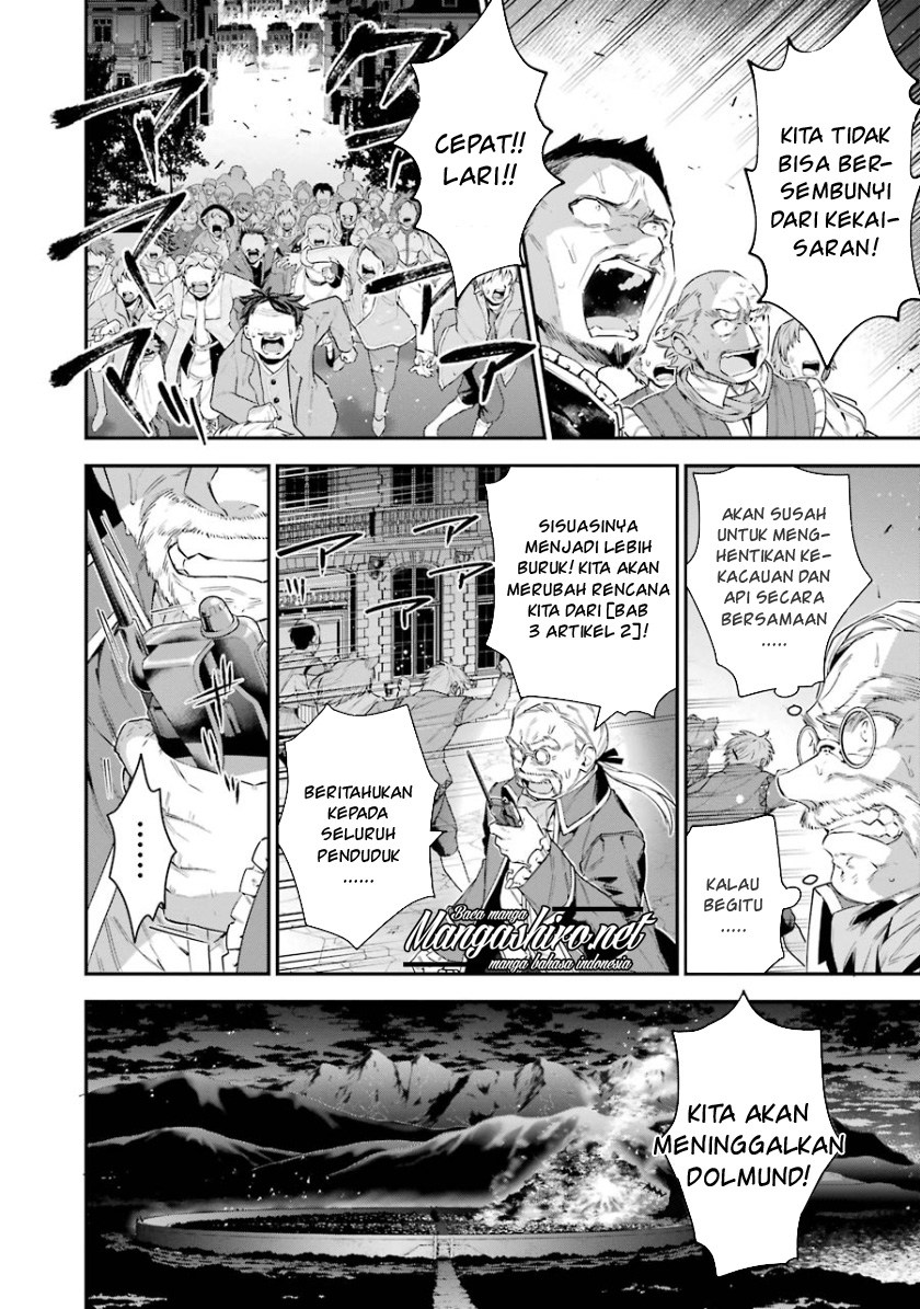 Choujin Koukousei-tachi wa Isekai demo Yoyuu de Ikinuku you desu! chapter 26 halaman 12