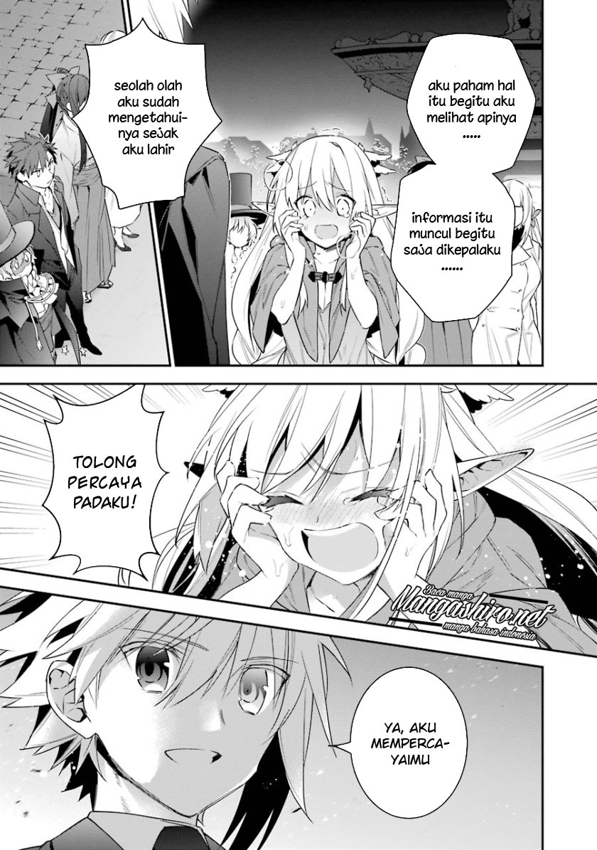 Choujin Koukousei-tachi wa Isekai demo Yoyuu de Ikinuku you desu! chapter 26 halaman 15