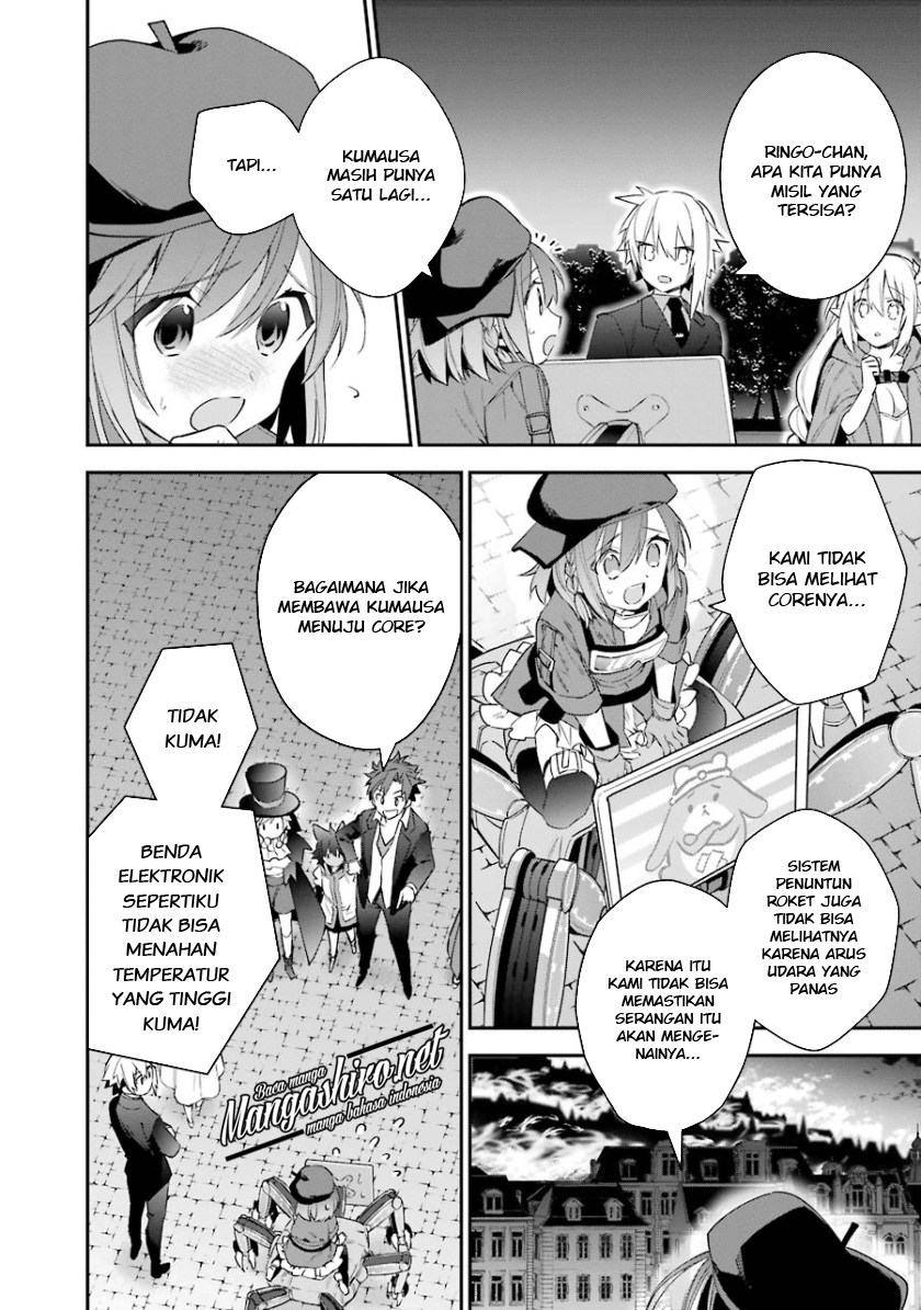 Choujin Koukousei-tachi wa Isekai demo Yoyuu de Ikinuku you desu! chapter 26 halaman 18