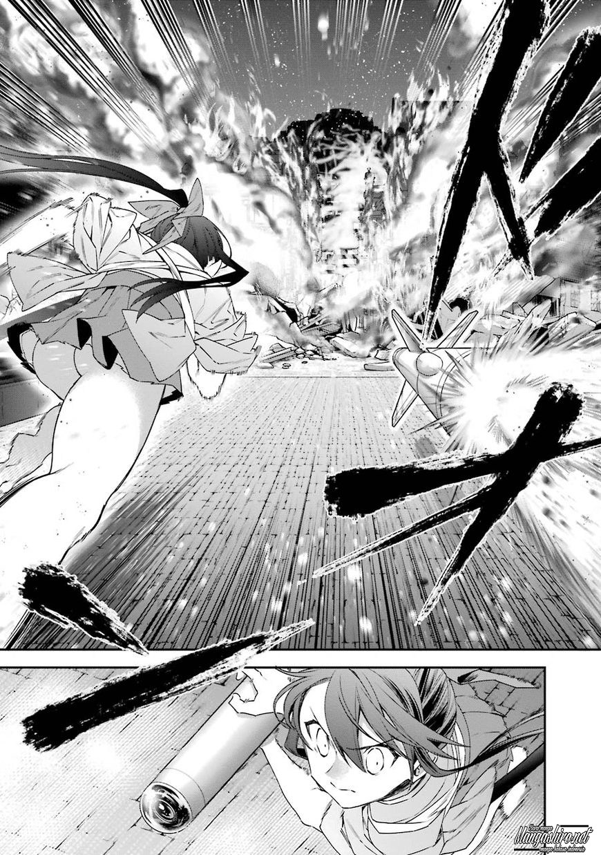 Choujin Koukousei-tachi wa Isekai demo Yoyuu de Ikinuku you desu! chapter 27 halaman 7
