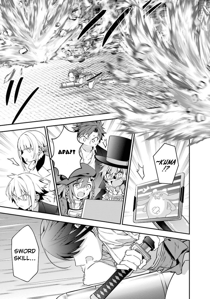 Choujin Koukousei-tachi wa Isekai demo Yoyuu de Ikinuku you desu! chapter 27 halaman 15