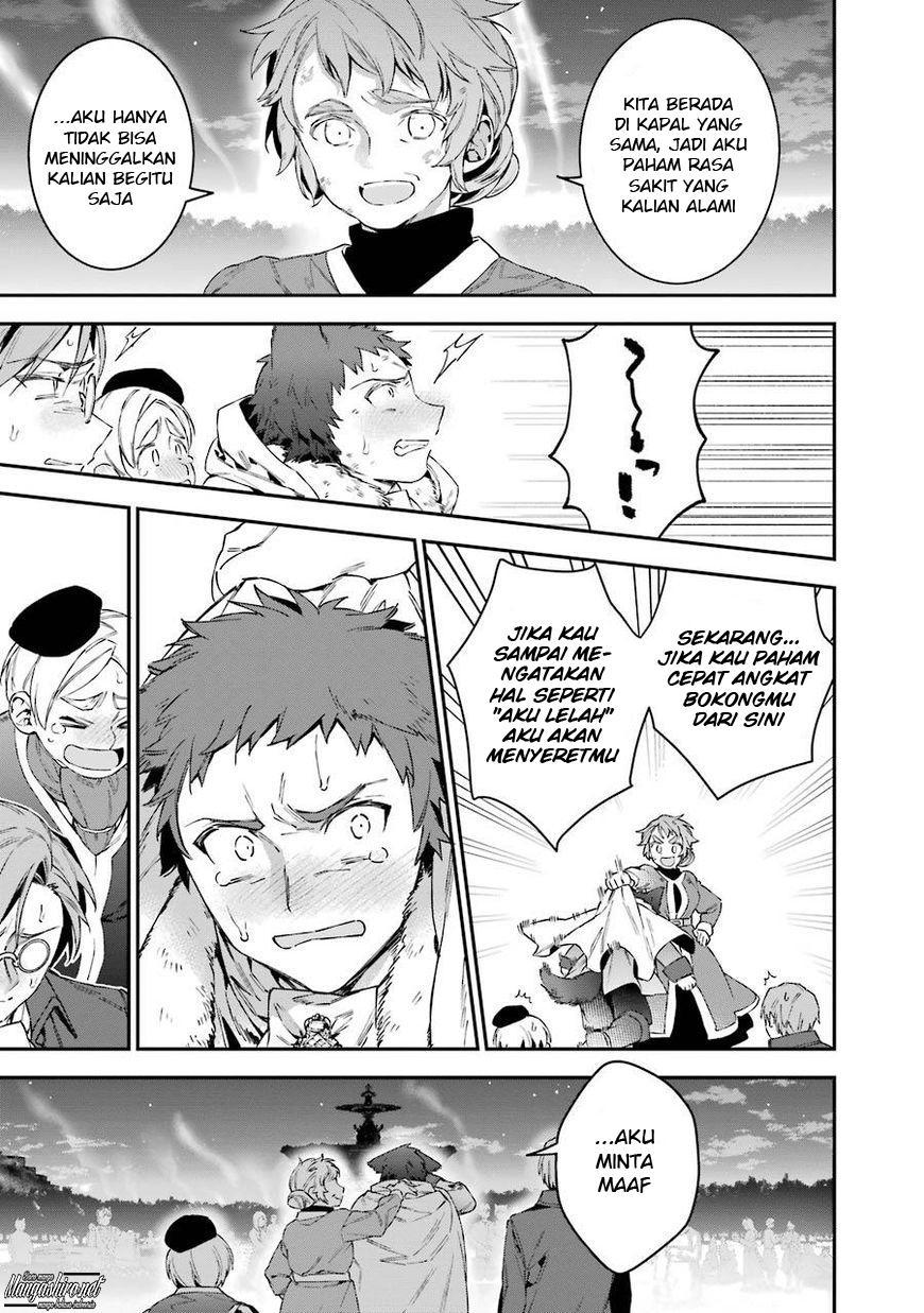 Choujin Koukousei-tachi wa Isekai demo Yoyuu de Ikinuku you desu! chapter 28 halaman 5