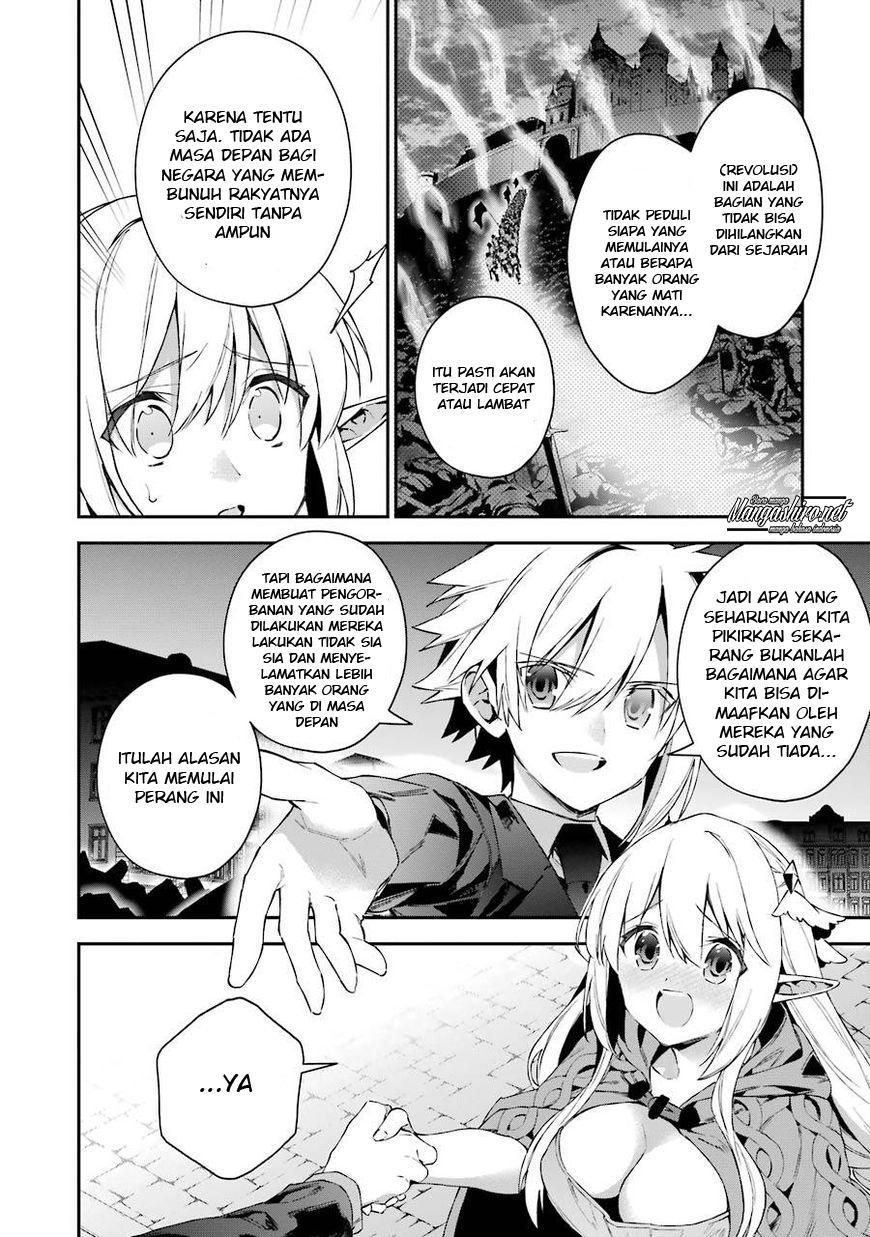 Choujin Koukousei-tachi wa Isekai demo Yoyuu de Ikinuku you desu! chapter 28 halaman 10