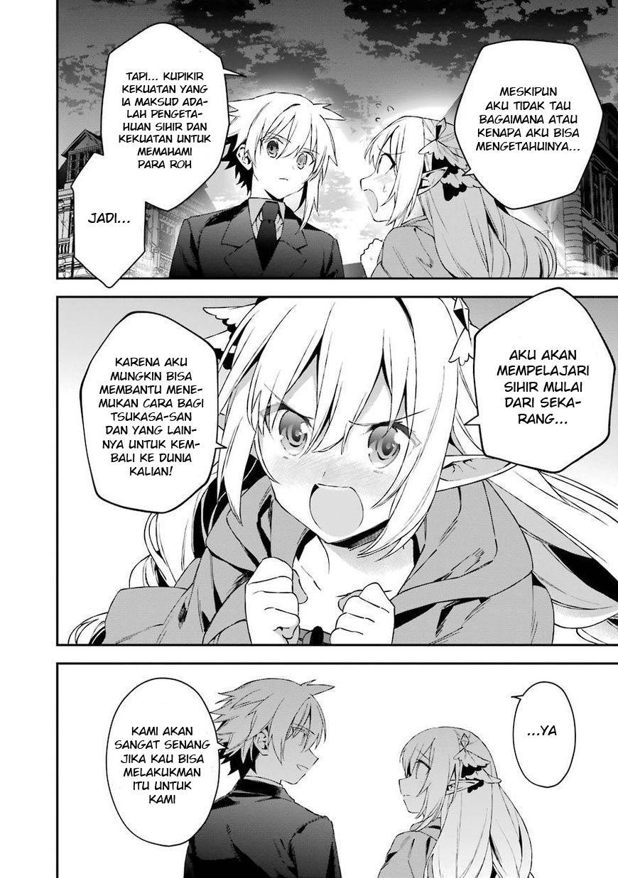 Choujin Koukousei-tachi wa Isekai demo Yoyuu de Ikinuku you desu! chapter 28 halaman 12