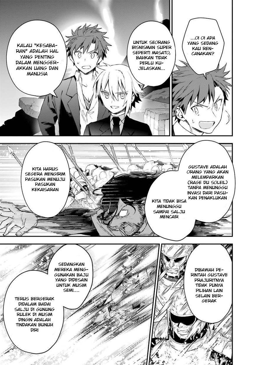 Choujin Koukousei-tachi wa Isekai demo Yoyuu de Ikinuku you desu! chapter 28 halaman 19