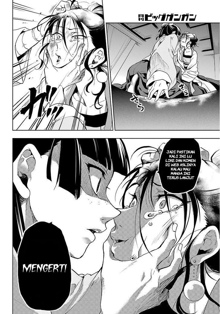 Choujin Koukousei-tachi wa Isekai demo Yoyuu de Ikinuku you desu! chapter 28 halaman 22