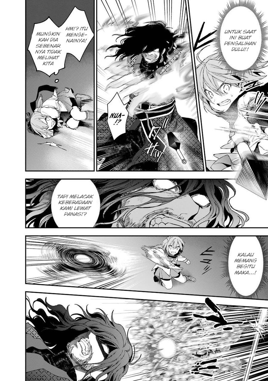 Choujin Koukousei-tachi wa Isekai demo Yoyuu de Ikinuku you desu! chapter 29 halaman 22