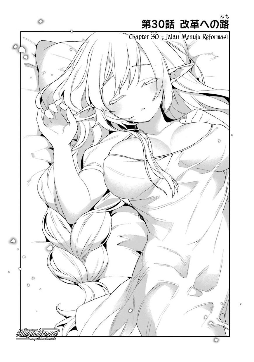 Choujin Koukousei-tachi wa Isekai demo Yoyuu de Ikinuku you desu! chapter 30 halaman 7