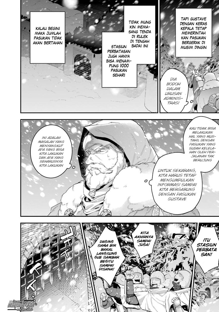 Choujin Koukousei-tachi wa Isekai demo Yoyuu de Ikinuku you desu! chapter 30 halaman 10
