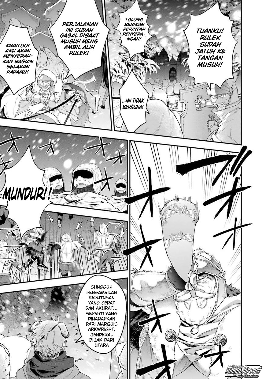 Choujin Koukousei-tachi wa Isekai demo Yoyuu de Ikinuku you desu! chapter 30 halaman 13