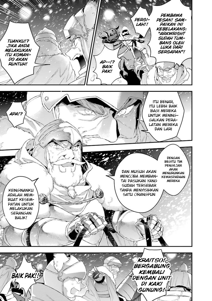 Choujin Koukousei-tachi wa Isekai demo Yoyuu de Ikinuku you desu! chapter 30 halaman 15