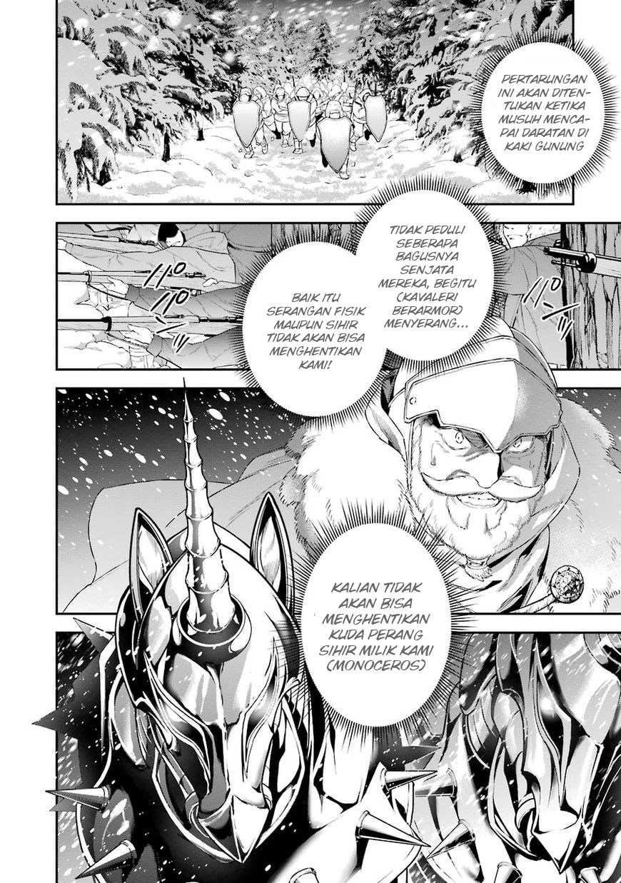 Choujin Koukousei-tachi wa Isekai demo Yoyuu de Ikinuku you desu! chapter 30 halaman 16