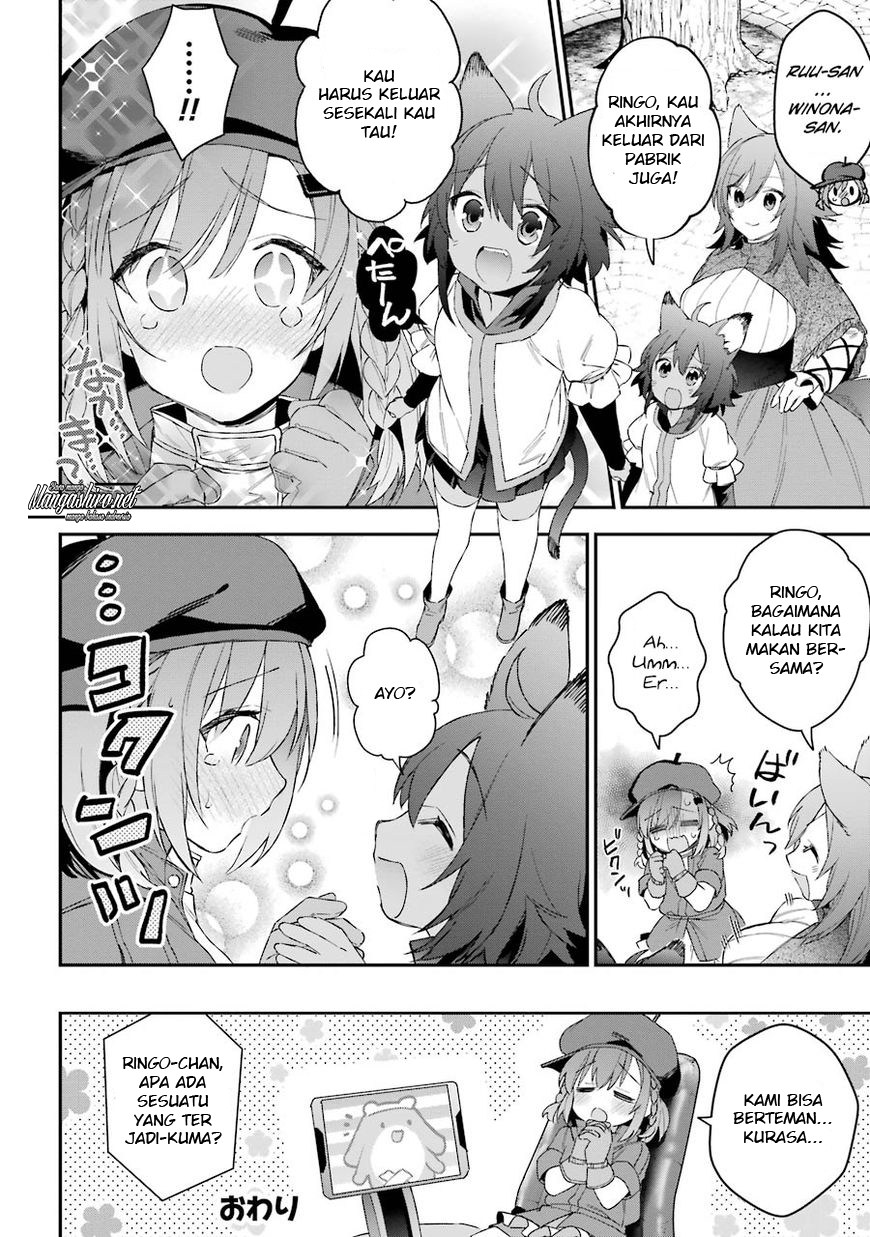 Choujin Koukousei-tachi wa Isekai demo Yoyuu de Ikinuku you desu! chapter 31.1 halaman 6