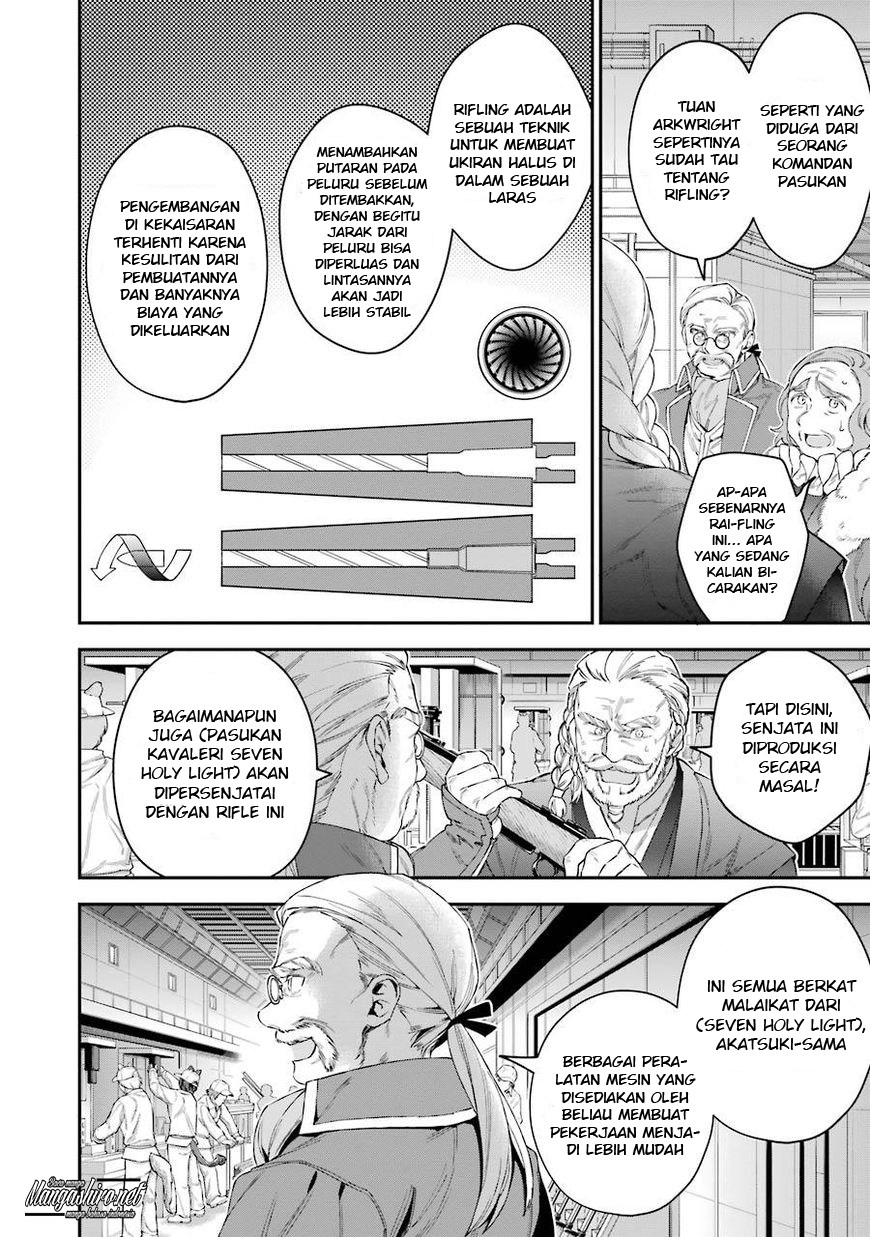 Choujin Koukousei-tachi wa Isekai demo Yoyuu de Ikinuku you desu! chapter 31 halaman 6