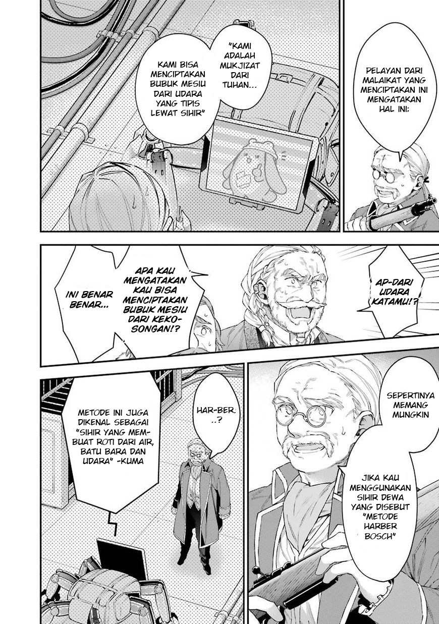 Choujin Koukousei-tachi wa Isekai demo Yoyuu de Ikinuku you desu! chapter 31 halaman 10