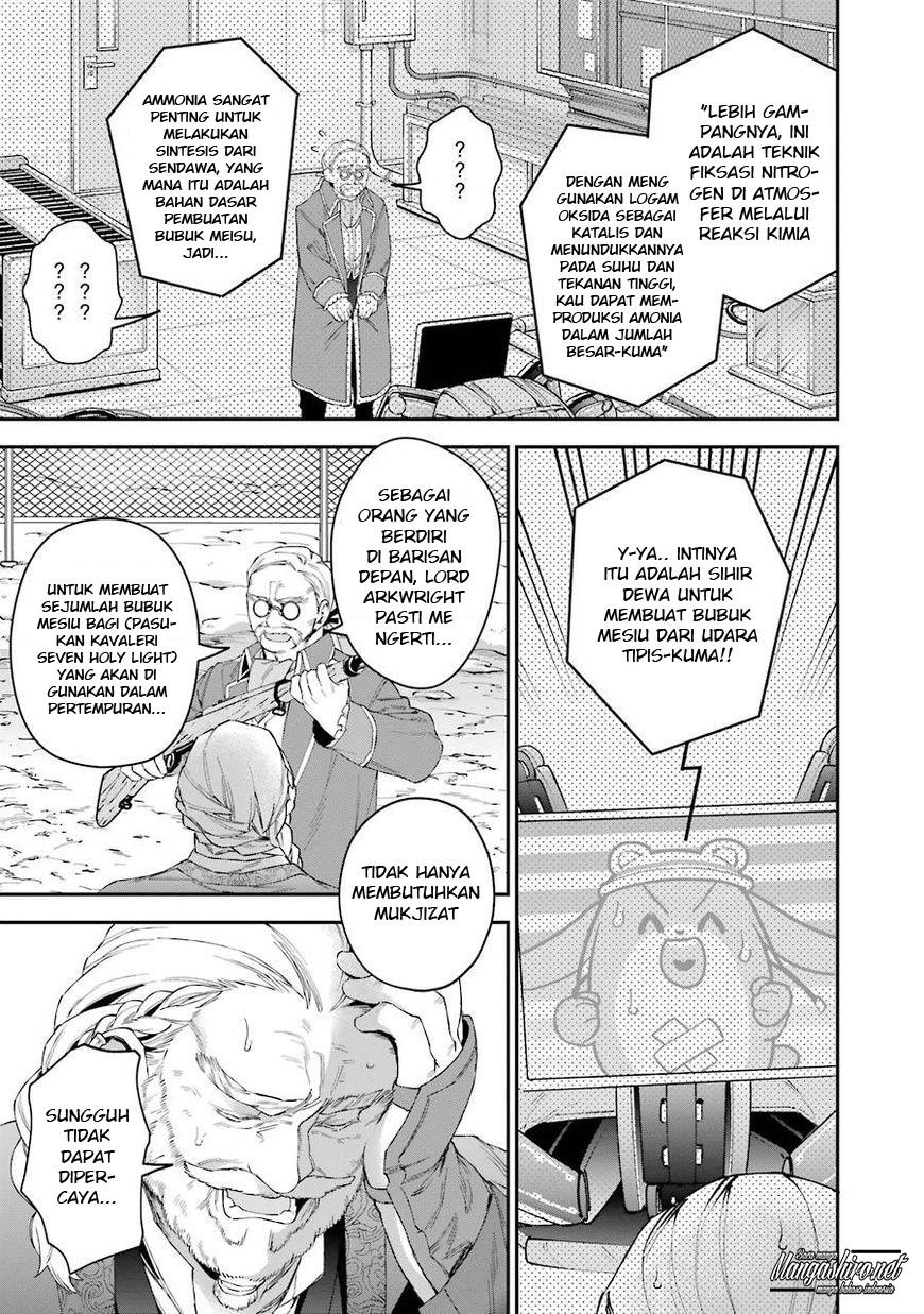 Choujin Koukousei-tachi wa Isekai demo Yoyuu de Ikinuku you desu! chapter 31 halaman 11