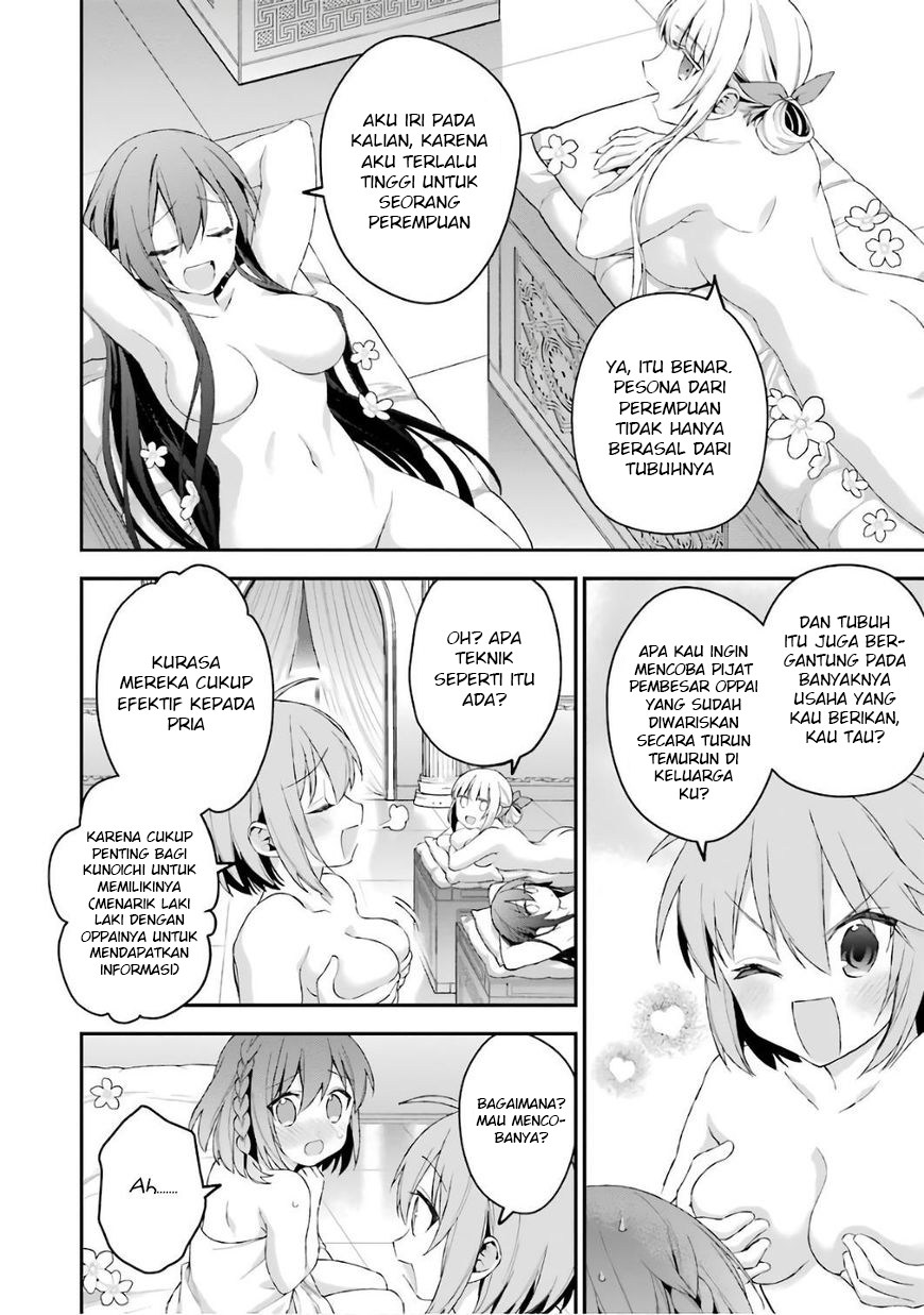 Choujin Koukousei-tachi wa Isekai demo Yoyuu de Ikinuku you desu! chapter 32 halaman 11