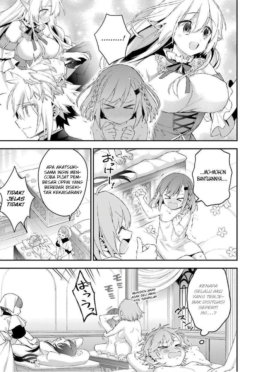 Choujin Koukousei-tachi wa Isekai demo Yoyuu de Ikinuku you desu! chapter 32 halaman 12