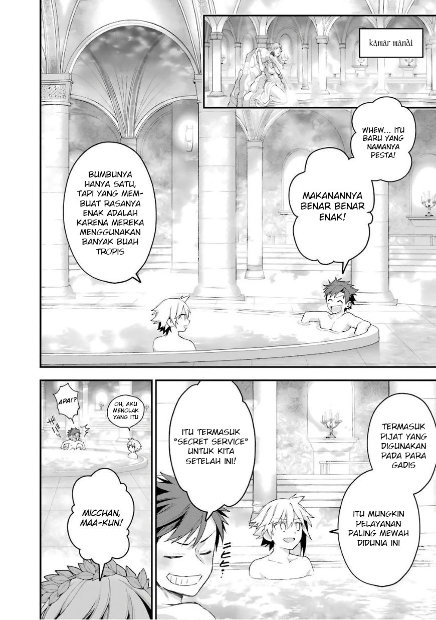 Choujin Koukousei-tachi wa Isekai demo Yoyuu de Ikinuku you desu! chapter 32 halaman 13