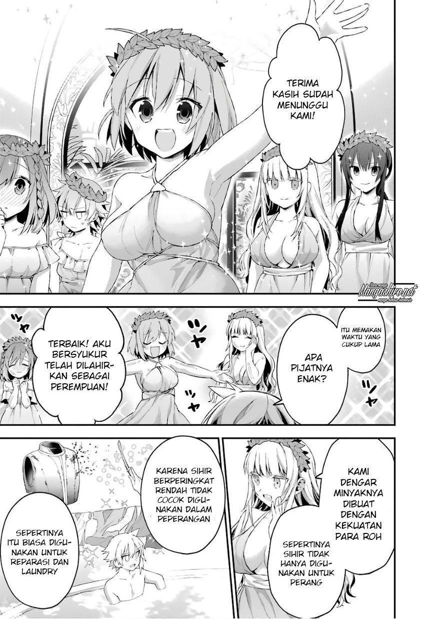 Choujin Koukousei-tachi wa Isekai demo Yoyuu de Ikinuku you desu! chapter 32 halaman 14