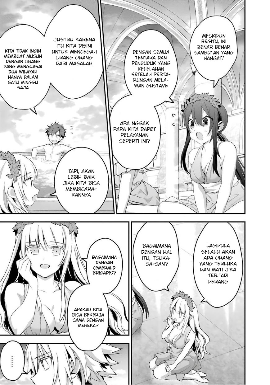Choujin Koukousei-tachi wa Isekai demo Yoyuu de Ikinuku you desu! chapter 32 halaman 16