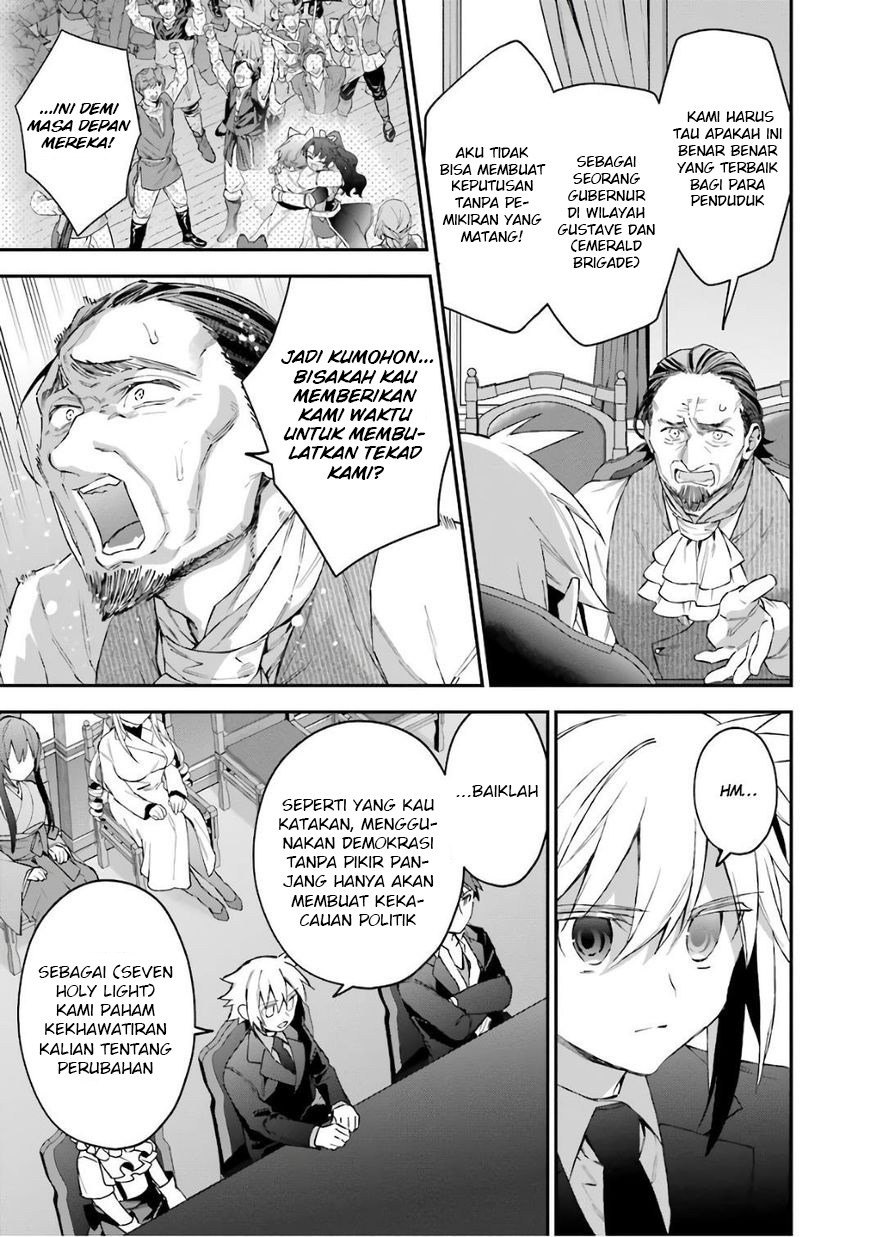 Choujin Koukousei-tachi wa Isekai demo Yoyuu de Ikinuku you desu! chapter 32 halaman 20