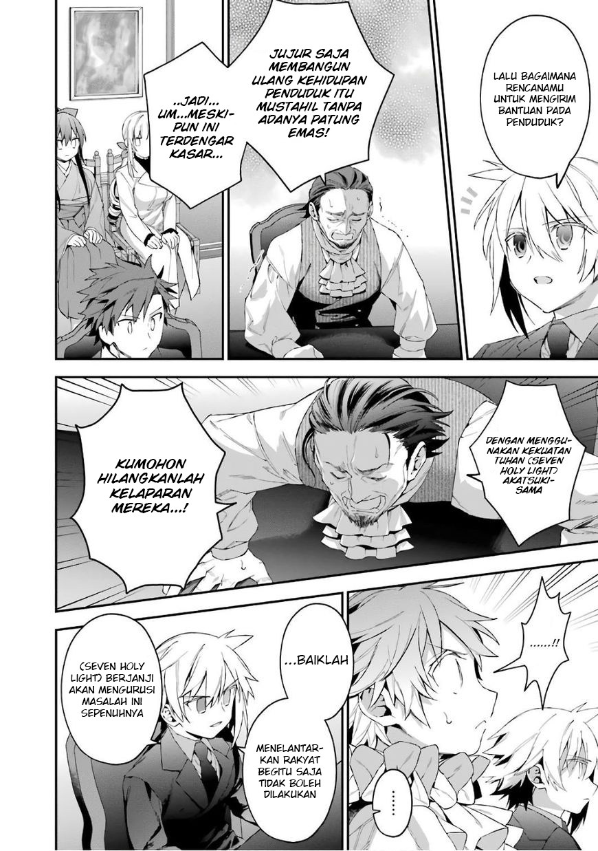 Choujin Koukousei-tachi wa Isekai demo Yoyuu de Ikinuku you desu! chapter 32 halaman 23