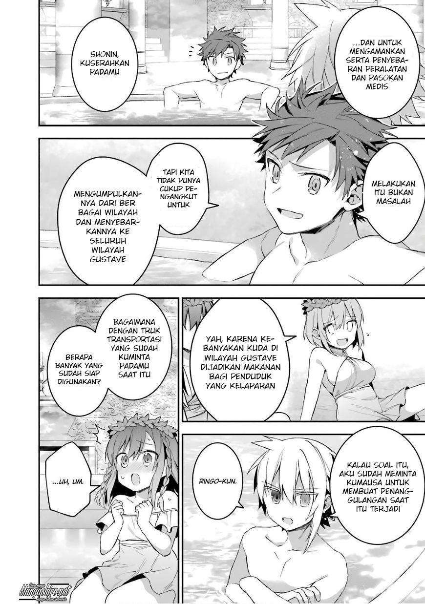 Choujin Koukousei-tachi wa Isekai demo Yoyuu de Ikinuku you desu! chapter 33 halaman 7