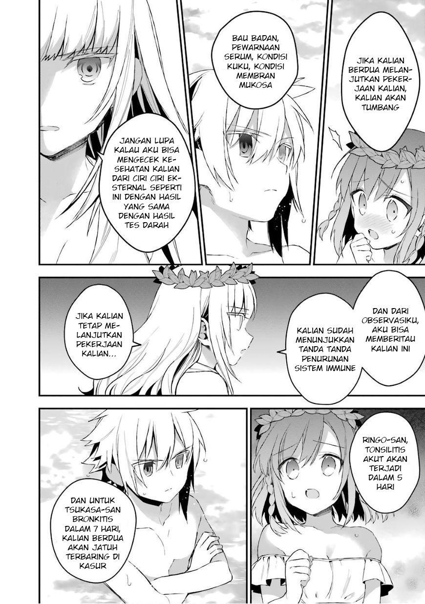 Choujin Koukousei-tachi wa Isekai demo Yoyuu de Ikinuku you desu! chapter 33 halaman 11