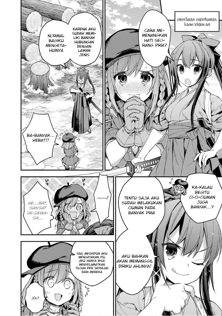 Choujin Koukousei-tachi wa Isekai demo Yoyuu de Ikinuku you desu! chapter 34 halaman 6
